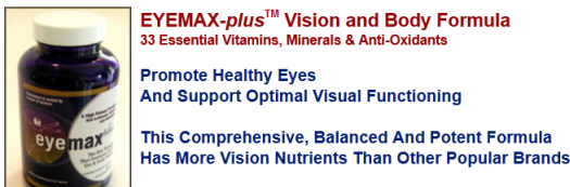 eyemax plus